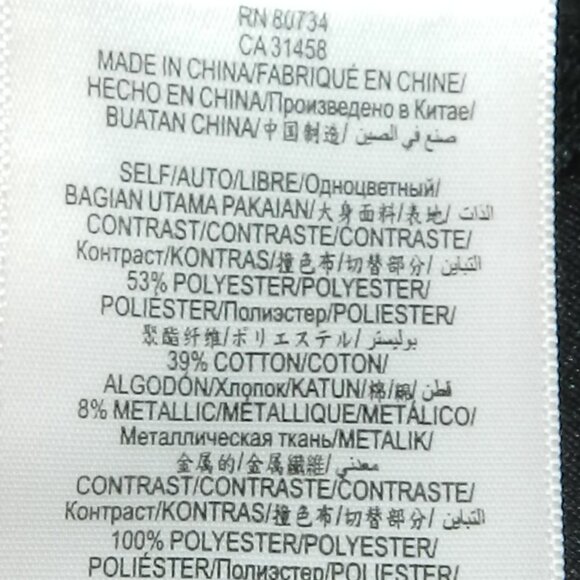 BCBGMAXAZRIA Odeya Dress Full Length Gown Maxi Formal Metallic Size 6🆕⌚📦🏃💨🚚 - Picture 13 of 16